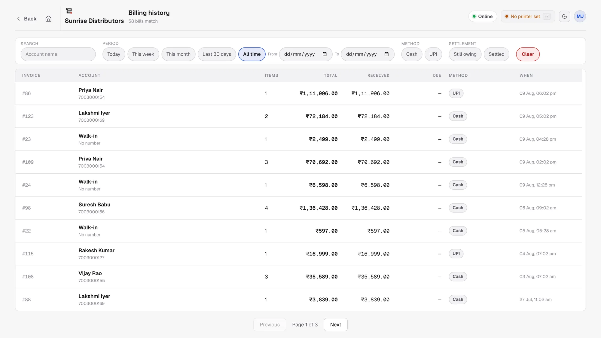 Billing history in Zuuvy POS, filtered across all time