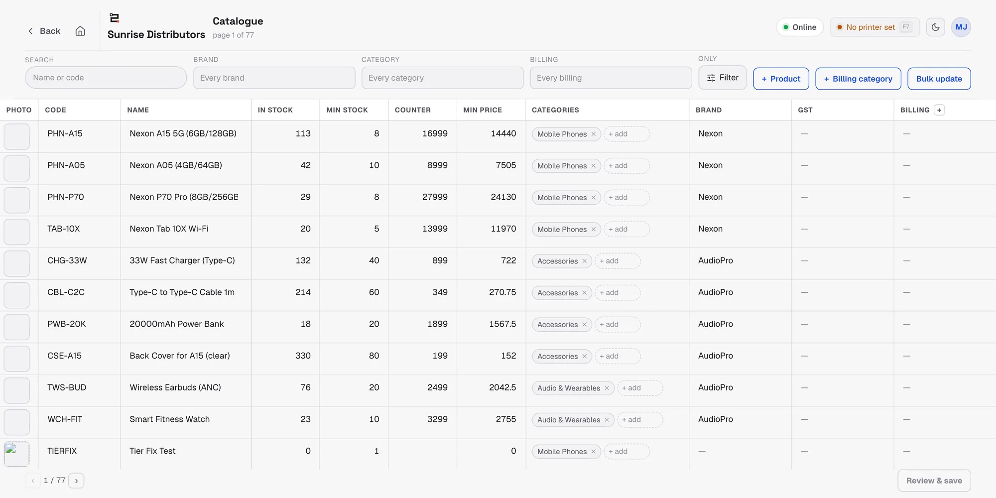 The Zuuvy POS catalogue, showing prices, stock and categories